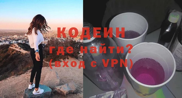 ешки Горнозаводск